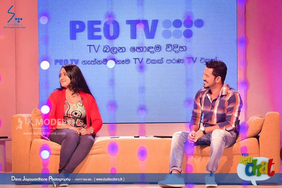 Peo Ridam Chat 2016 April 16